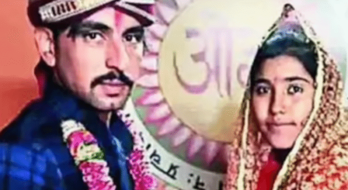 Honour Killing Belt Honour Killing Belt